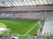 Jeden z najväčších štadiónov v Európe s kapacitou 81000 miest